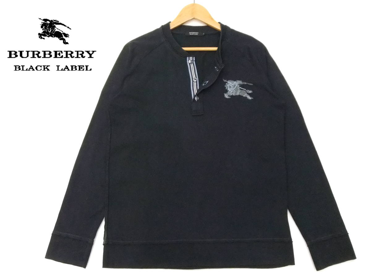 ■BURBERRY BLACK LABEL■長袖ヘンリーネックシャツ 黒 2 ストライプ柄 前立て デカホースプリント Tシャツ バーバリーブラックレーベル_画像1