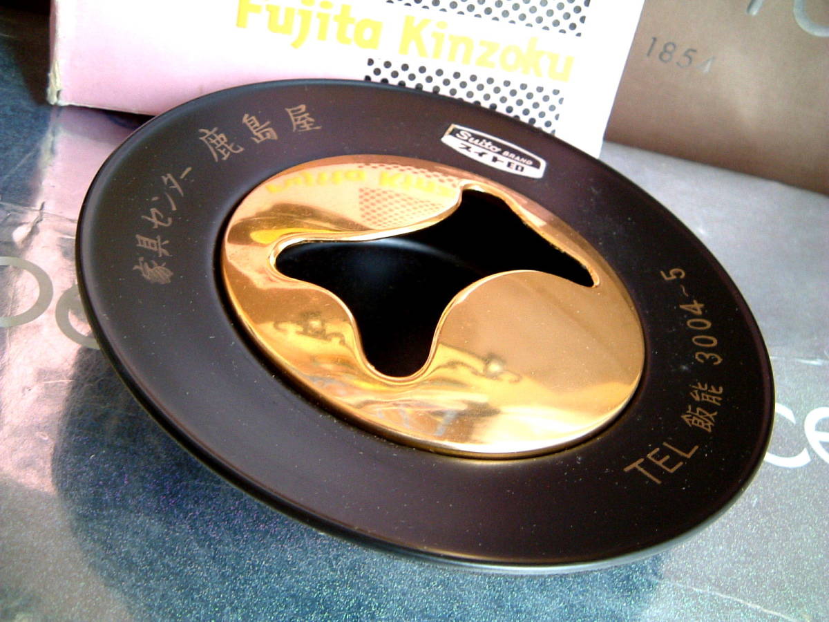 * Showa Retro Showa era 30 period ti -stroke box .. taste . exist Uni -k design ashtray King enterprise thing unused JUNK ASHTRAY