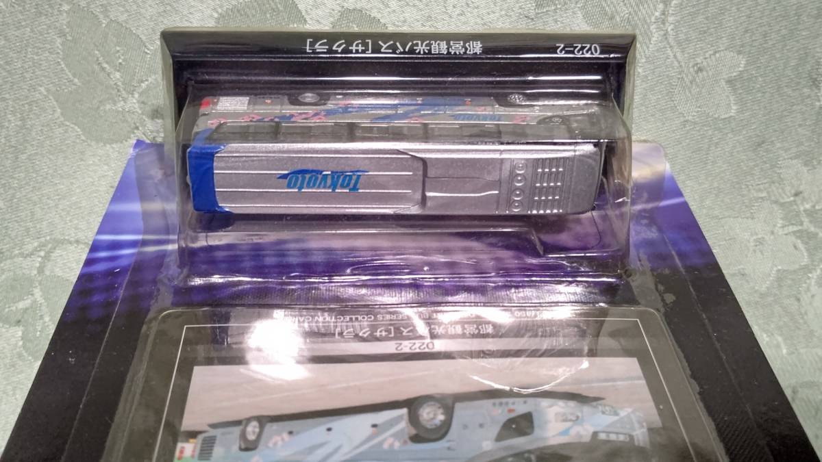 KYOSHO 1/150 SCALE BUS SERIES 022-2 都営観光バス 〔サクラ〕 未開封