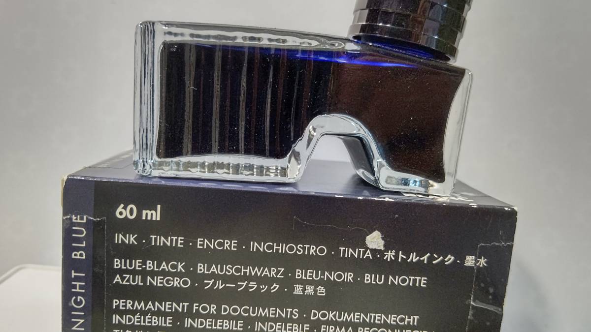 ドイツ製 モンブラン ボトルインク 4種類 4個セット（箱入りMIDNIGUT BLUE&Blue-black 箱なしブラック×2）_画像4