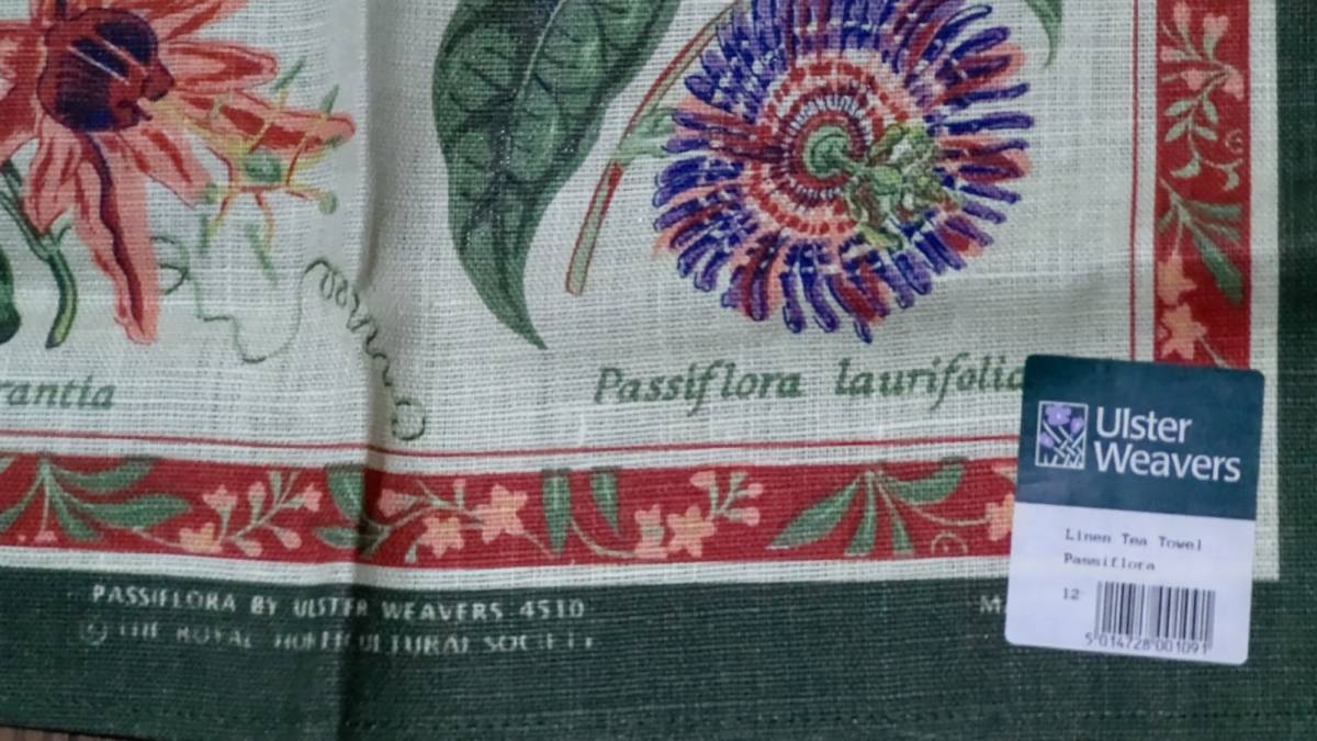 1-13 tea towel (70×46.5.) Irish linen flax 100% LINEN ULSTER WEAVERS Ars ta-*ui- bar sbotanikaru design B