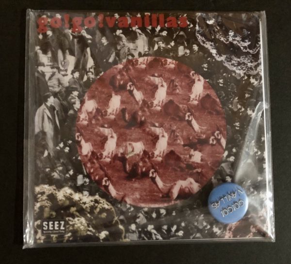 EP盤 /7inch レコード+CD-R+バッヂ】【新品未開封】<< 限定500枚 超