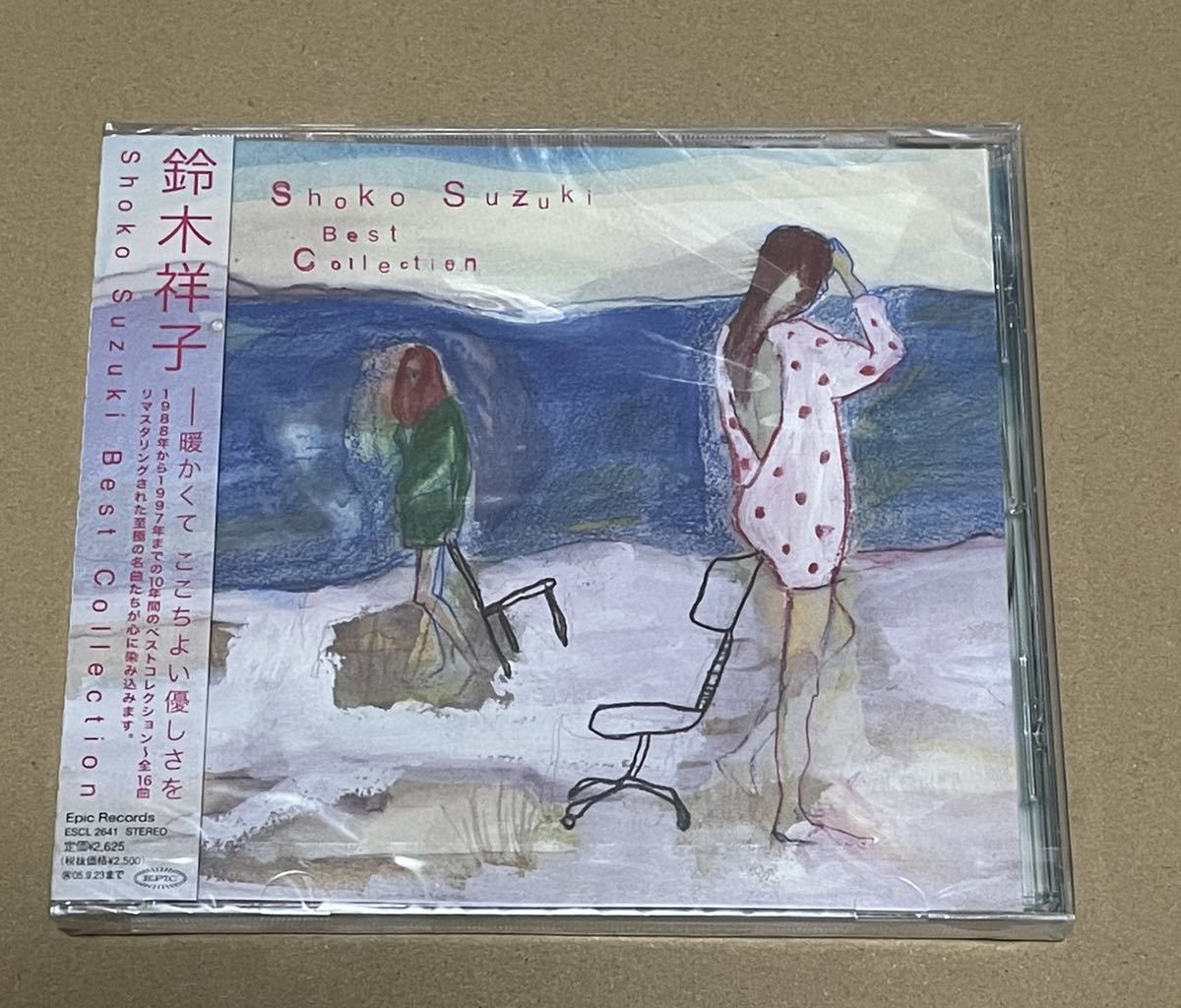 未開封 送料込 鈴木祥子 - Shoko Suzuki Best Collection / ESCL2641_画像1