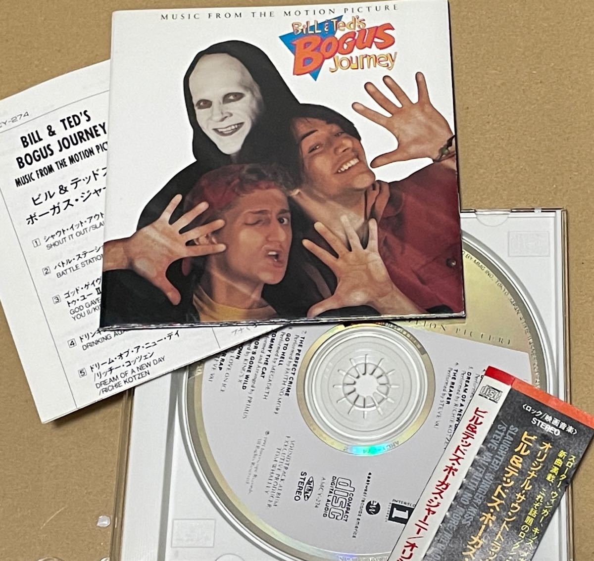 送料込 V.A - ビル&テッドズ・ボーガス・ジャーニー オリジナル・サウンドトラック / Bill & Ted's Bogus Journey / AMCY274_画像1