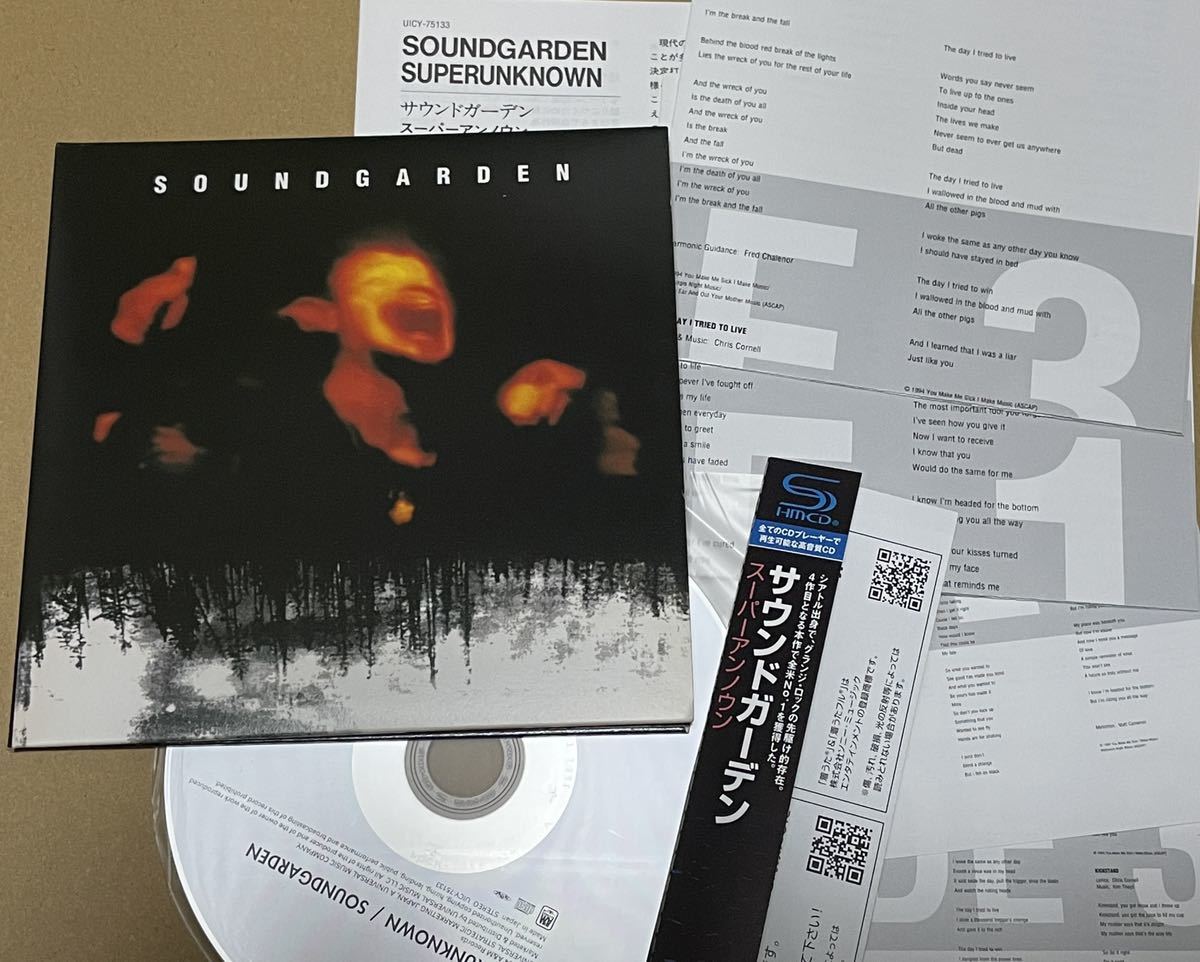 送料込 SHM-CD Soundgarden - Superunknown 紙ジャケット / UICY75133_画像1