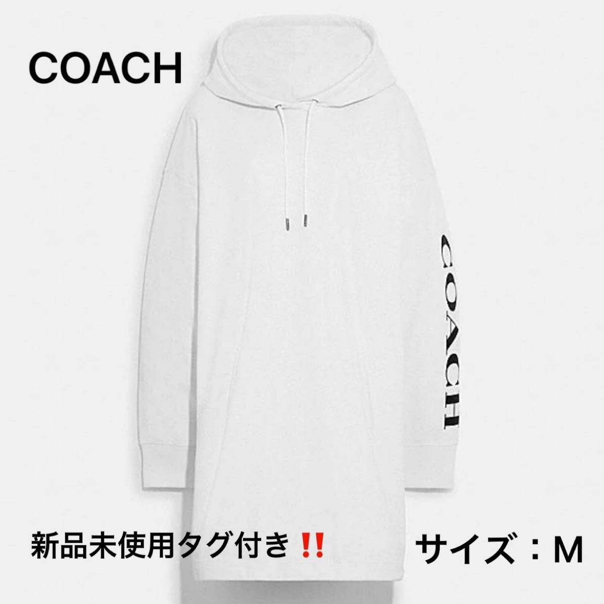 新品未使用タグ付き COACH エッセンシャル フーディー ドレス｜Yahoo