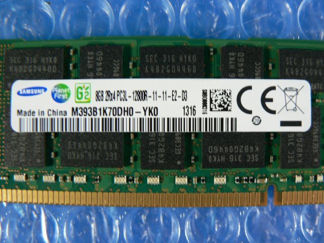1EDE // 8GB DDR3-1600 PC3L-12800R Registered RDIMM 2Rx4 M393B1K70DH0-YK0 SAMSUNG N8102-490 //NEC Express5800/R120d-1E 取外// 在庫1_画像2