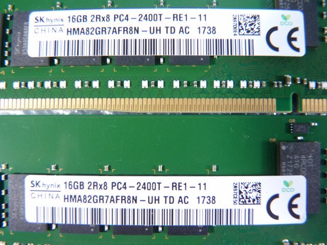 1OYC // 16GB 8枚セット計128GB DDR4 19200 PC4-2400T-RE1 Registered RDIMM 2Rx8 HMA82GR7AFR8N-UH //Dell PowerEdge R430 取外_画像3