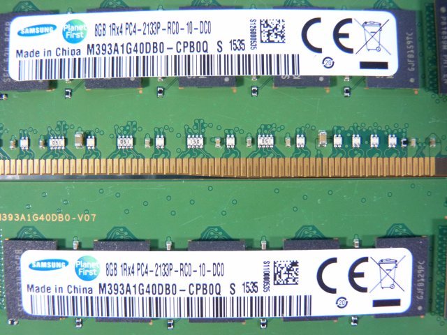 1OZF // 8GB 8枚セット計64GB DDR4 17000 PC4-2133P-RC0 Registered RDIMM 1Rx4 M393A1G40DB0-CPB0Q 752368-081 // HP DL380 Gen9 取外_画像2