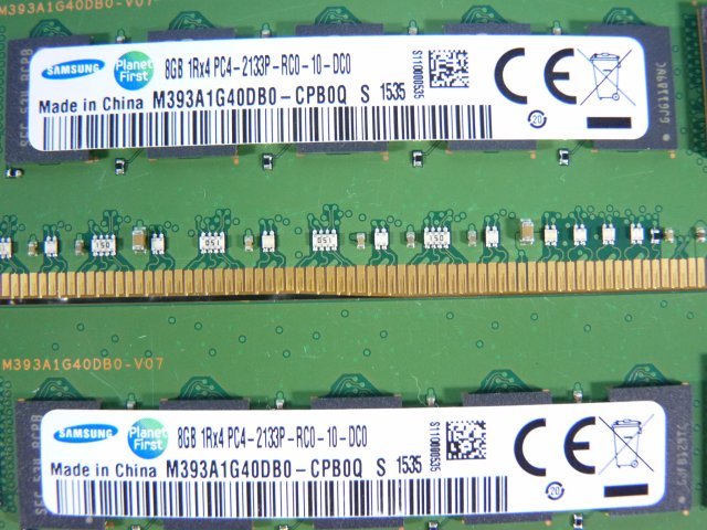 1OZF // 8GB 8枚セット計64GB DDR4 17000 PC4-2133P-RC0 Registered RDIMM 1Rx4 M393A1G40DB0-CPB0Q 752368-081 // HP DL380 Gen9 取外_画像4