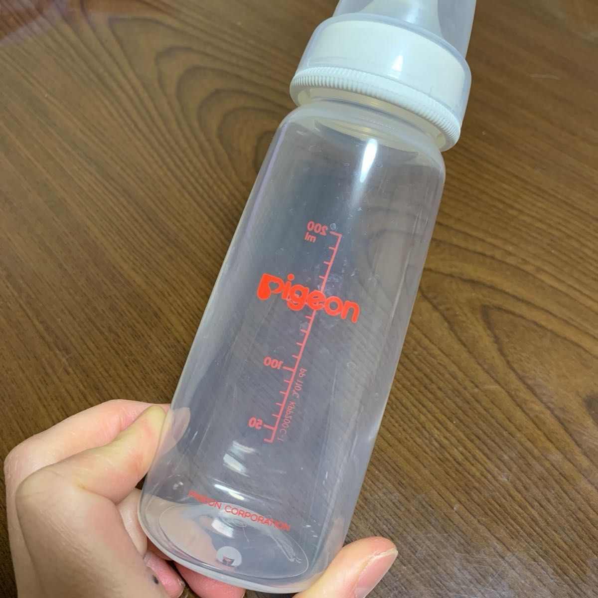 哺乳瓶 Pigeon 耐熱ガラス  プラスチック　ピジョン