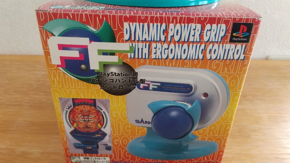 PlayStation用 パチンコハンドル型コントローラー SANKYO FF PlayStation用 パチンコハンドル型コントローラー SANKYO FF