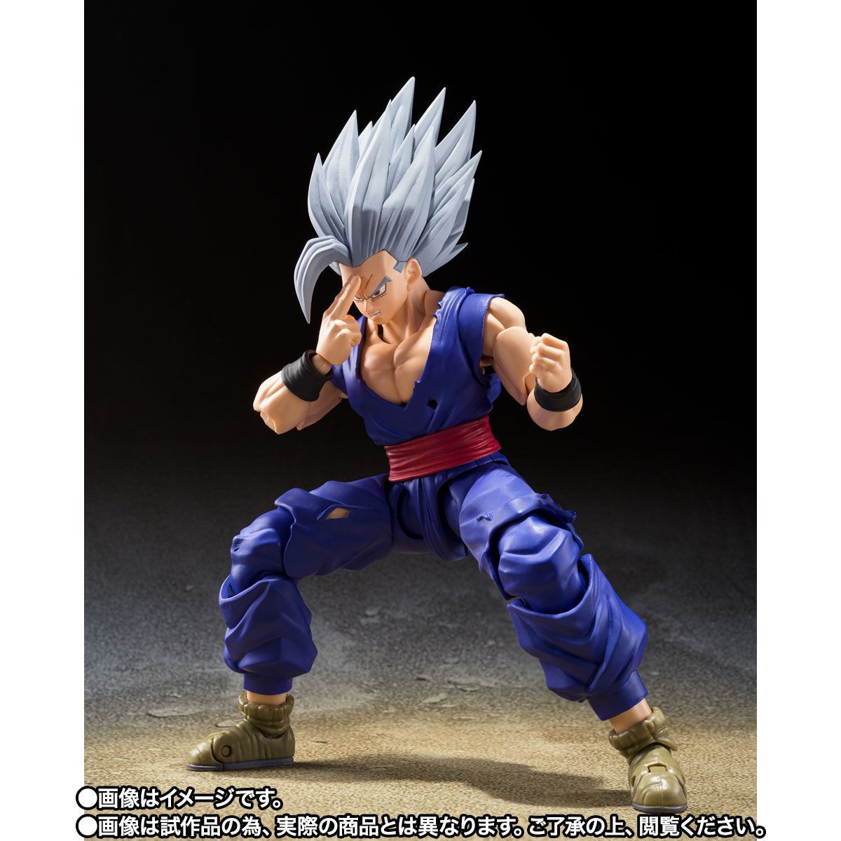 【輸送箱未開封 伝票跡なし】S.H.Figuarts 孫悟飯ビースト ドラゴンボール超 スーパーヒーロー プレミアムバンダイ限定 フィギュアーツ