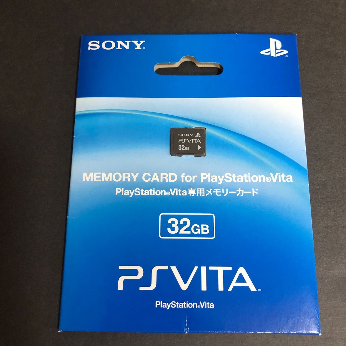 SONY ソニー PSVITA メモリーカード 64GB 2枚 PCH-Z641-