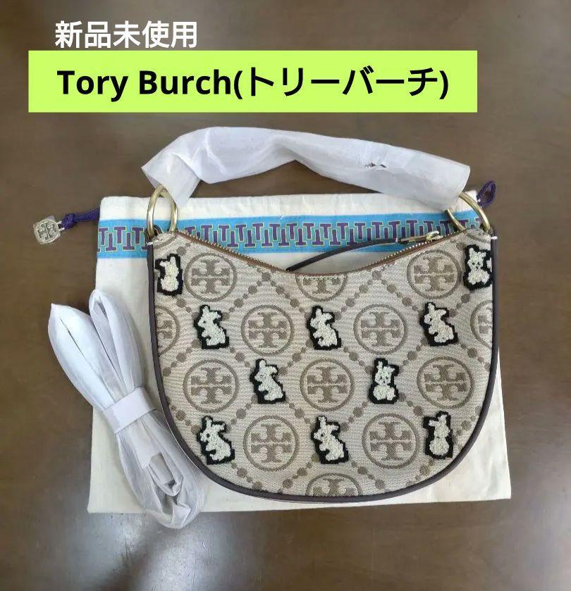 新品★ToryBurch【トリーバーチ】ウサギ柄ショルダーバッグ　ハンドバッグ