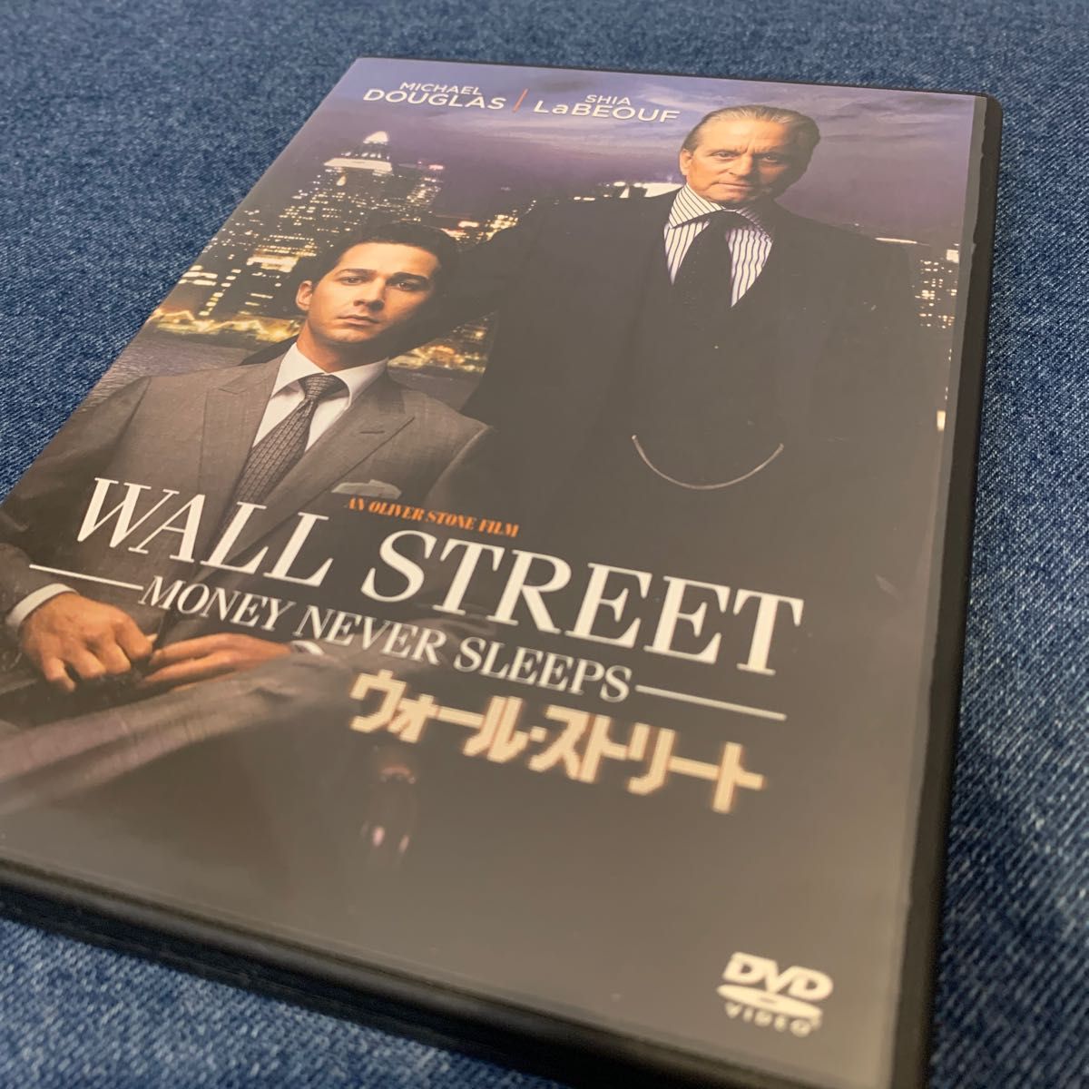 ウォール・ストリート('10米) DVD