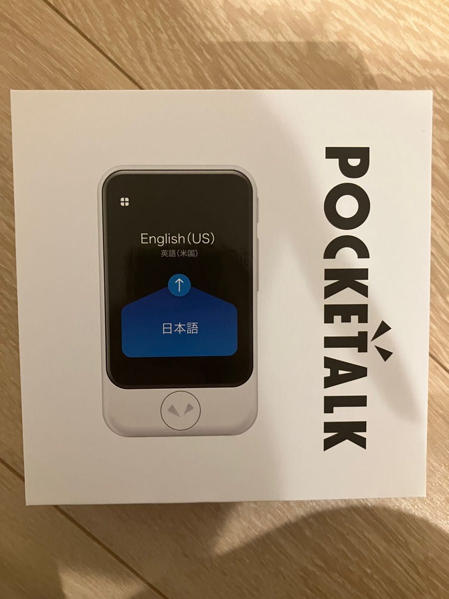 POCKETALK S グローバル通信(2年)付き PTSGP ピンクゴールド - 電子