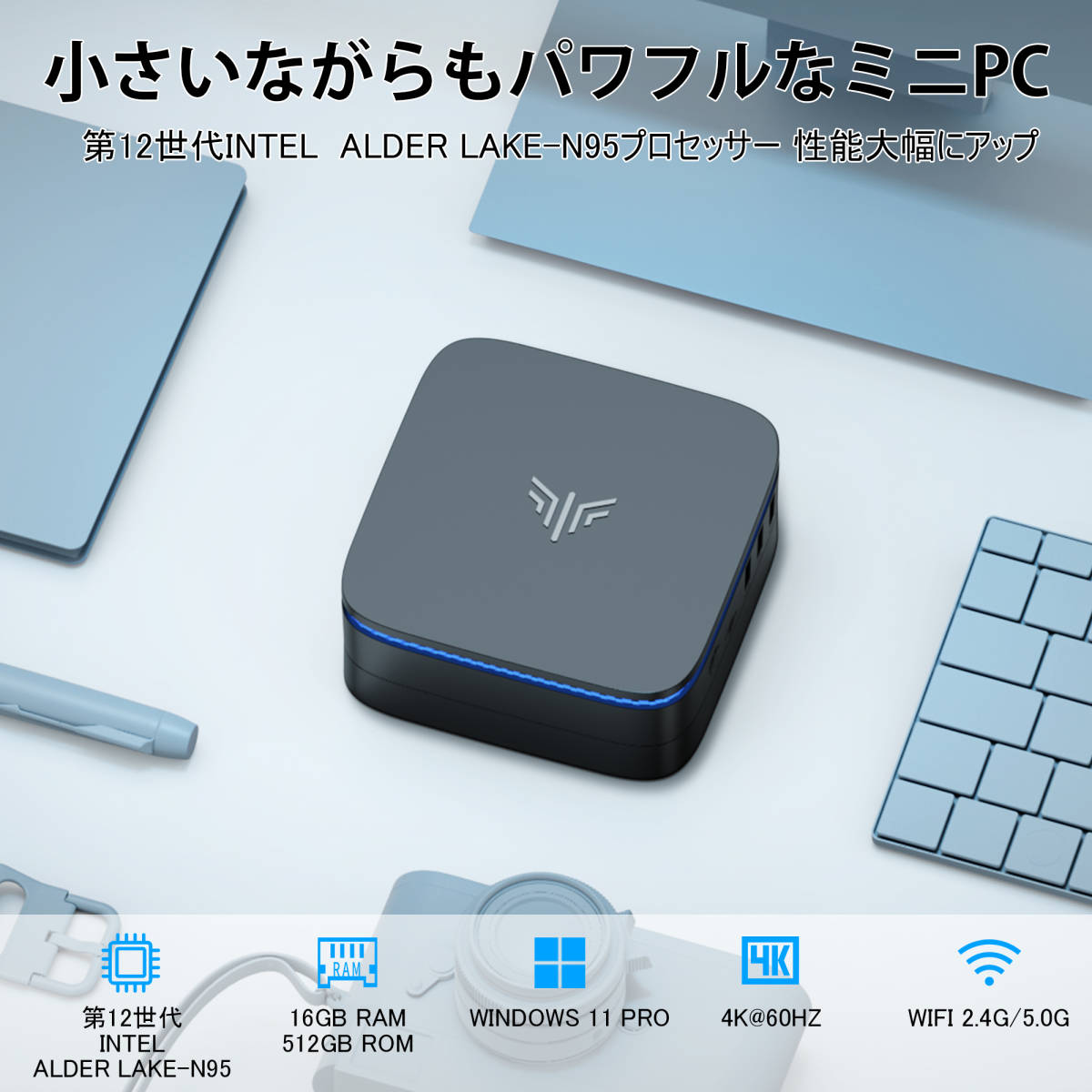 ミニPC 最新第12世代 Windows11 Pro mini pc 16GB DDR4 512GB SSD ミニデスクトップパソコン 高速2.4G/5GWi-Fi BT4.2 HDMI 小型パソコン_画像1