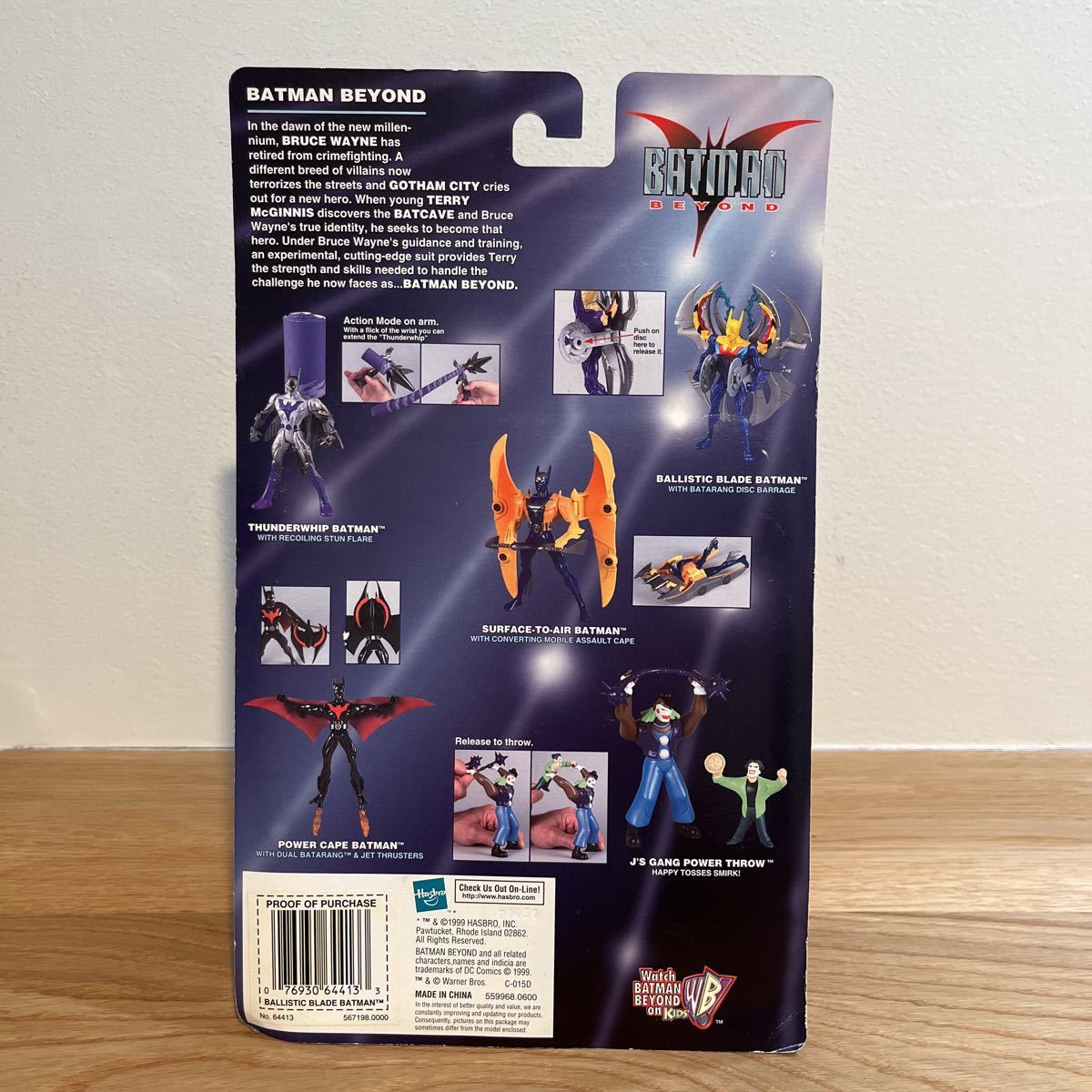 DC/ BATMAN BEYOND 【BALLISTIC BLADE BATMAN】フィギュア　バットマン ハズブロ Hasbro 1999年_画像3