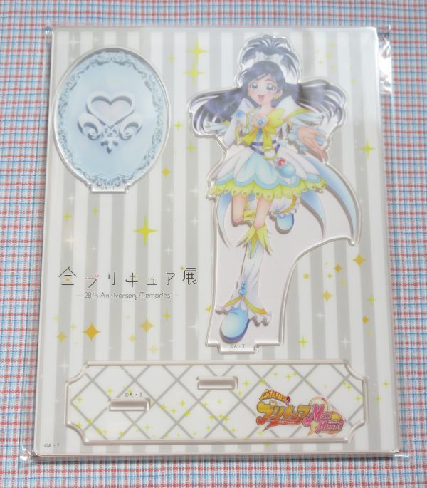 全プリキュア展～20th Anniversary Memories～ アクリルスタンド