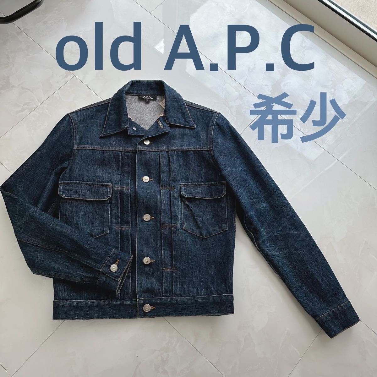アーペーセー デニムジャケット Gジャン ジージャン APC 2nd DENIM