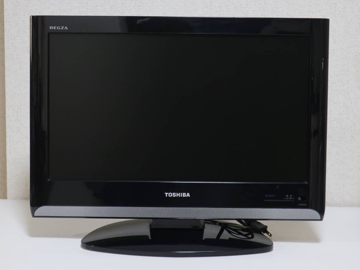 東芝 REGZA 液晶カラーテレビ 32型 15年製 - 映像機器