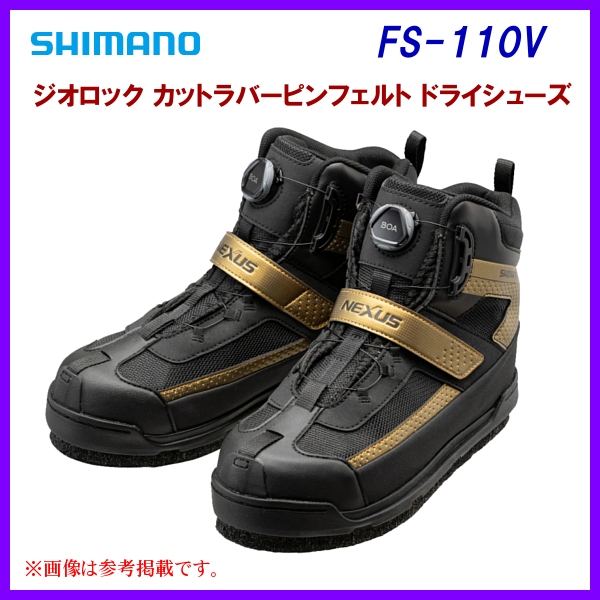シマノ 　ジオロック カットラバーピンフェルト ドライシューズ 　FS-110V 　ブラック 　28.0 　α*