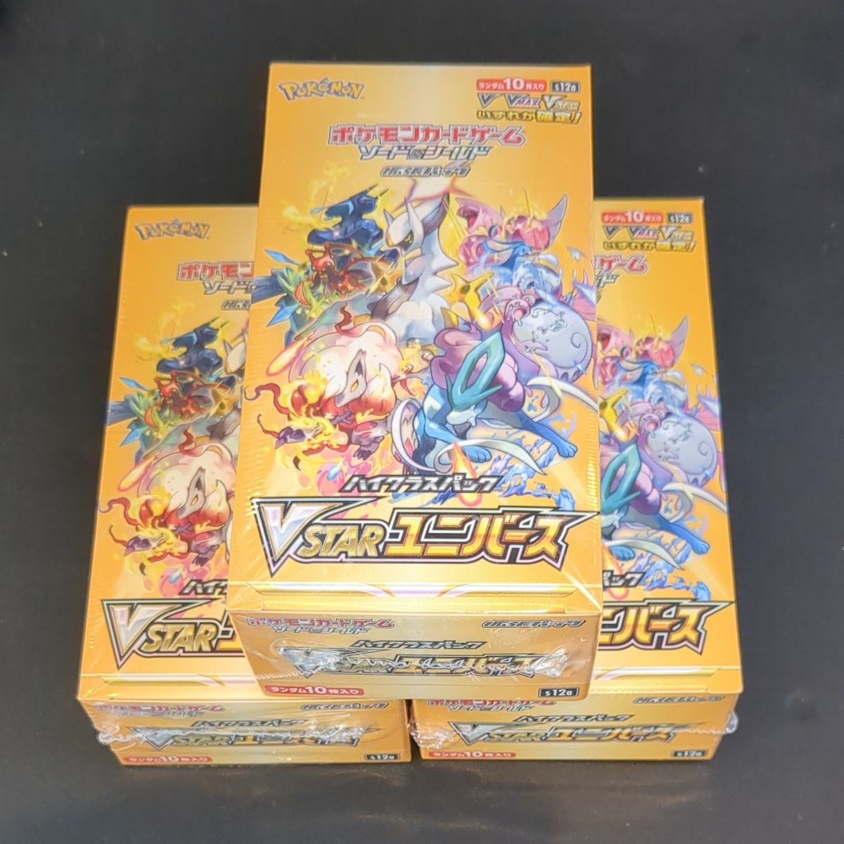 未開封】ブイスターユニバース 3BOX シュリンク付き ポケモンカード