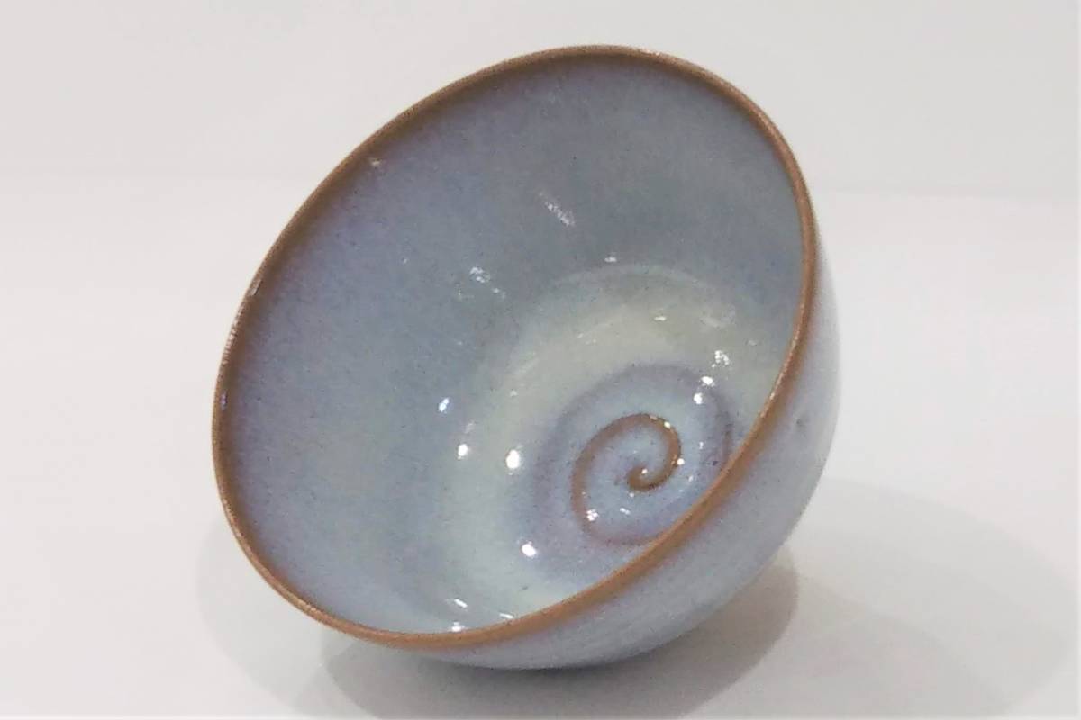 清豊作茶碗1客検)茶道具抹茶茶道喫茶ティータイムフィーカ食器-日本