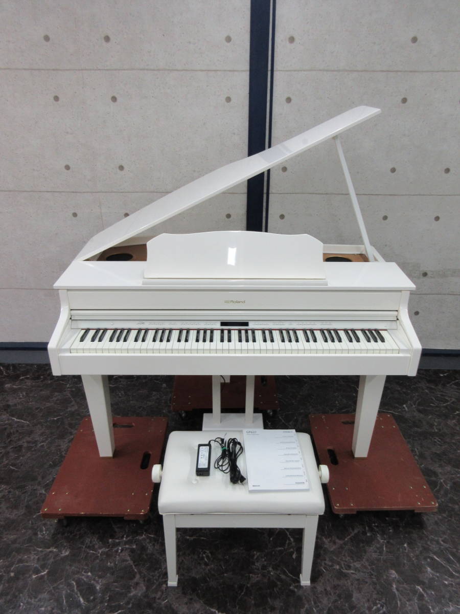 【美品 関西圏限定発送】Roland デジタルグランドピアノ GP607 ローランド_通電・簡単な音出し確認済みです
