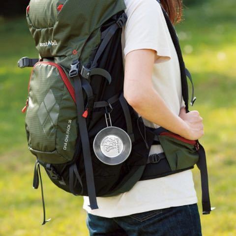 mont-bell(モンベル)×BE-PALミニシェラカップEIGER1969/2019年7月号付録限定キャンプアウトドア登山ミニシエラカップ計量カップ食器_画像8