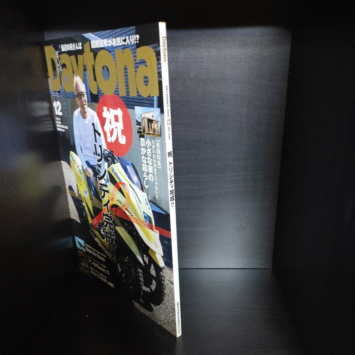 item_image_3