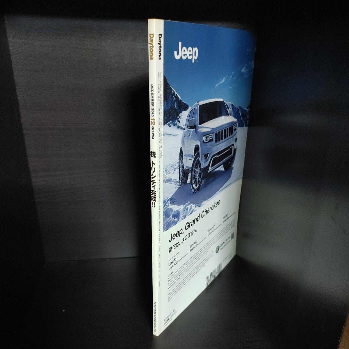 item_image_4