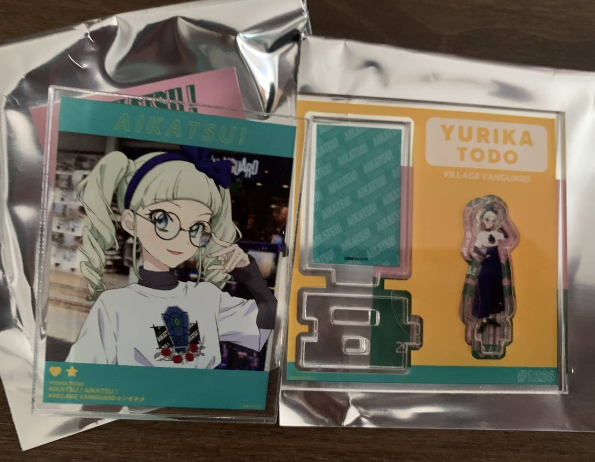 アイカツ ヴィレッジヴァンガード藤堂ユリカ グッズ アクリル アイカツ ヴィレッジヴァンガード藤堂ユリカ グッズ アクリル