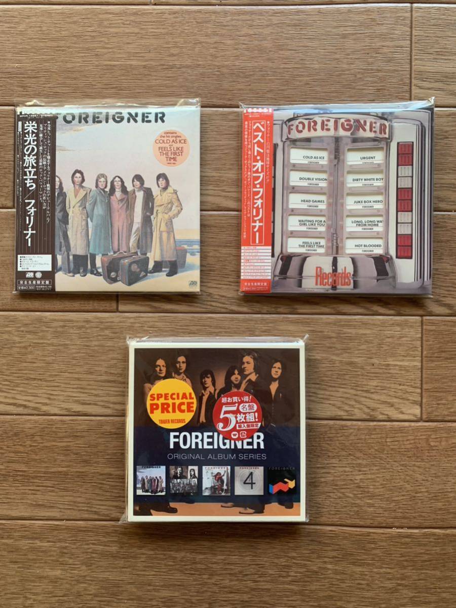 フォリナー紙ジャケ国内盤中古CD2枚とオリジナルアルバムシリーズ輸入盤_画像1