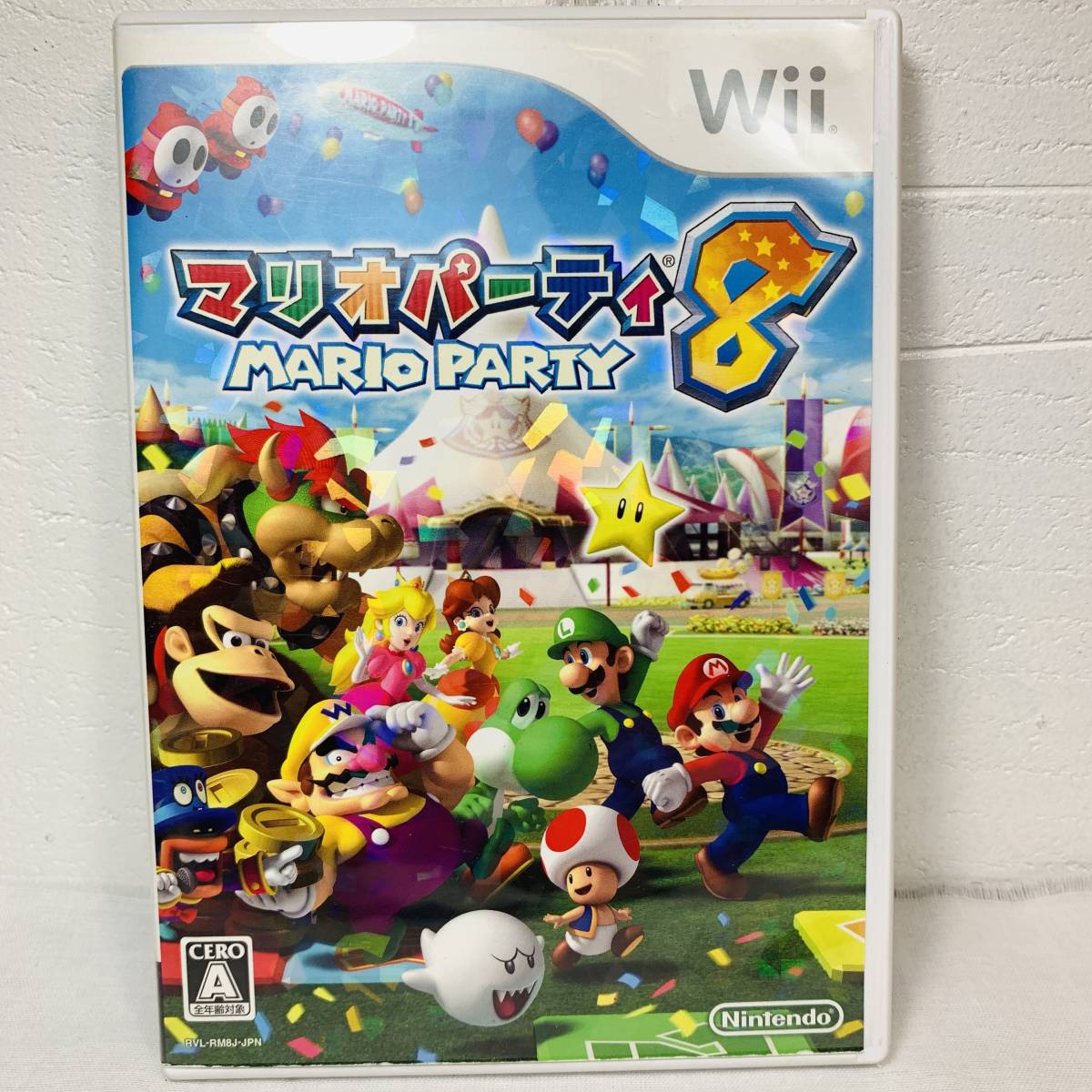 Wii ソフト マリオパーティ8 ゲームソフト USED品 1円スタート _画像1