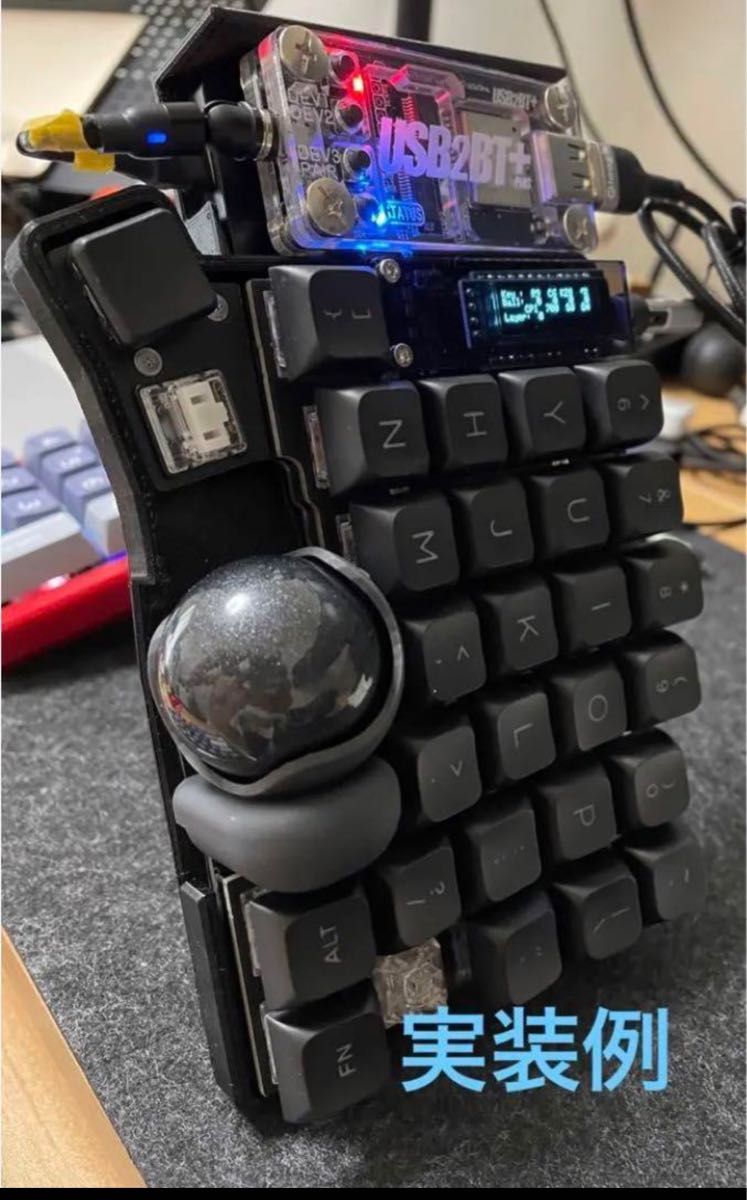 自作キーボード keyball トラックボールケース 34mm 黒