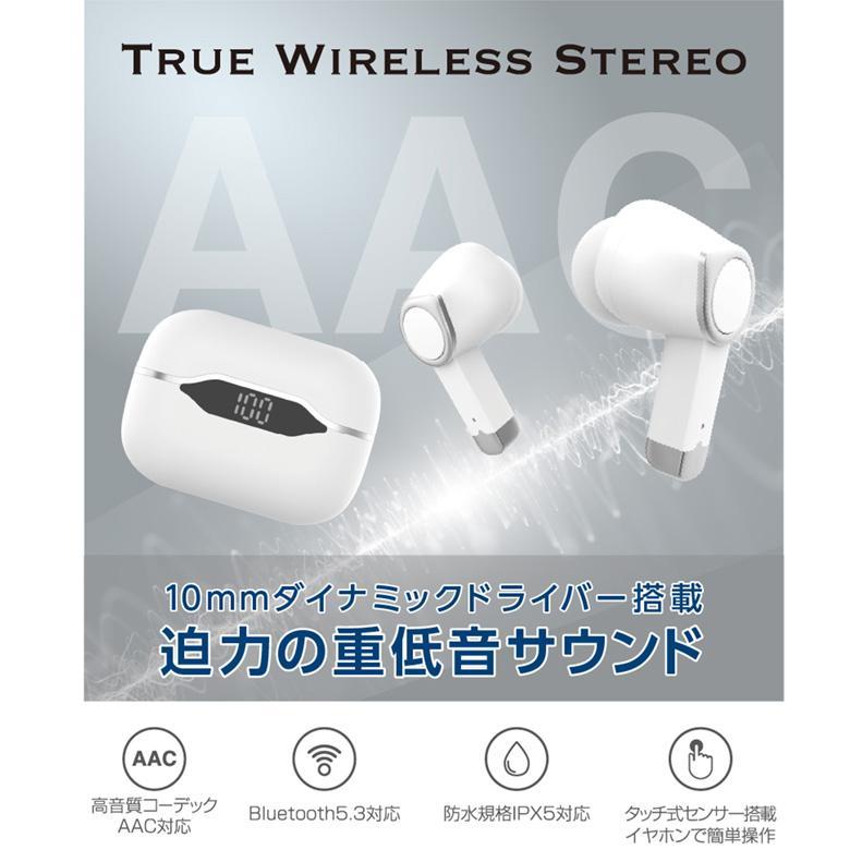 ワイヤレスイヤホン Bluetooth5.3 AAC イヤフォン オートペアリング 片耳 軽量 グリーンハウス ブラック GH-TWSV-BK/4814/送料無料_画像2