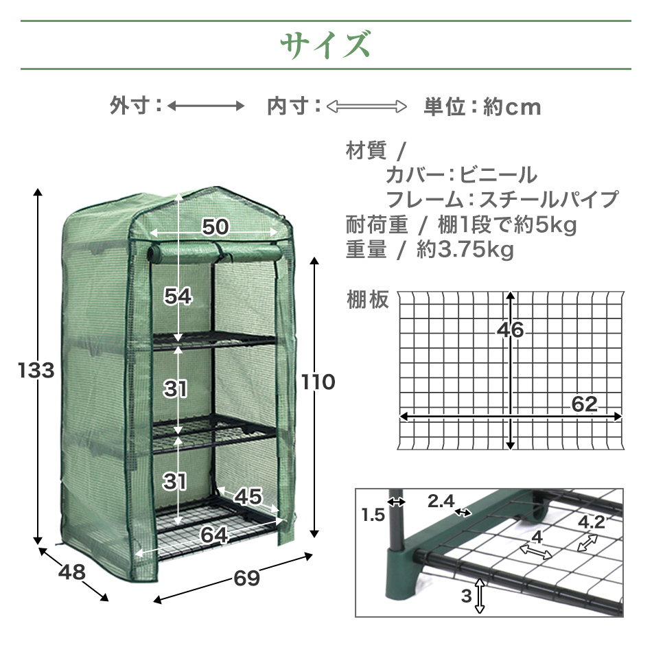  garden house 3 step exclusive use vinyl with cover simple greenhouse plastic greenhouse home use flower . gardening greenhouse kitchen garden canopy gardening 