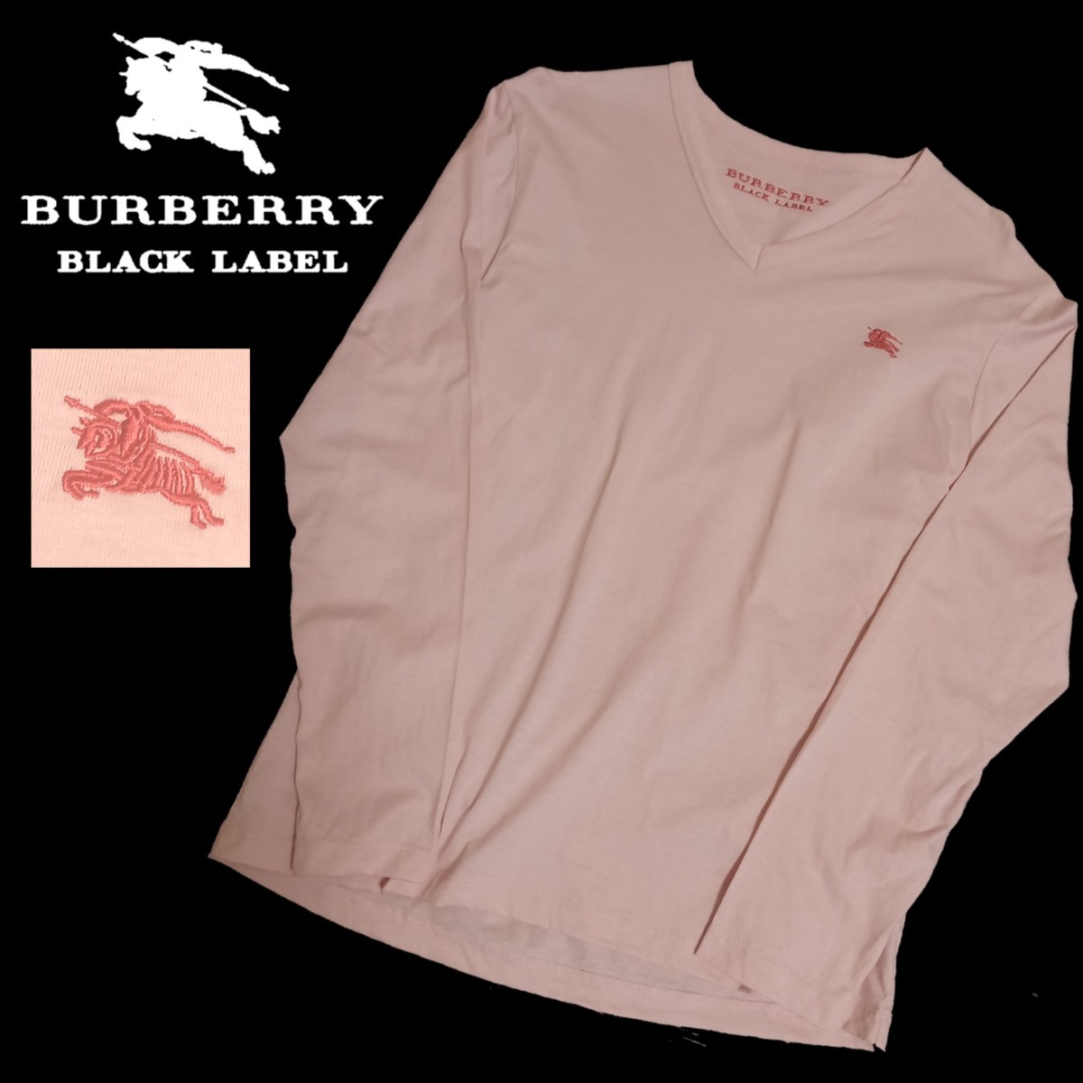 BURBERRYBLACKLABEL バーバリーブラックレーベル 未使用 長袖カットソー ピンク ホースロゴ刺繍 サイズ2 M相当 三陽商会 正規品