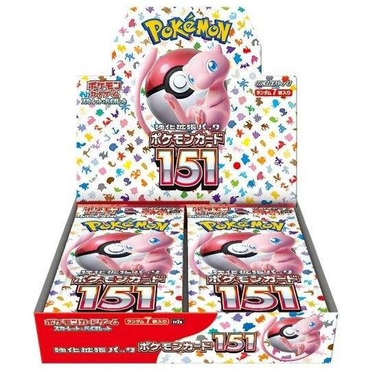 新品未開封】ポケモンカード151 1BOXシュリンク付き ポケセン産