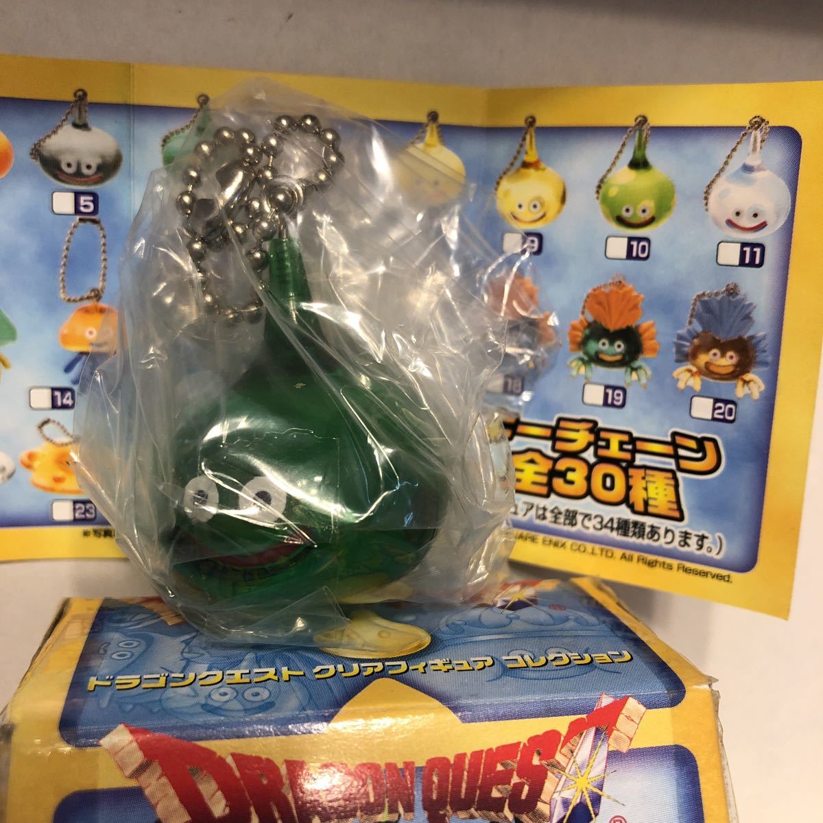 item_image_2