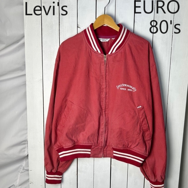 EURO Levis 80s イタリア製 コットンジップブルゾン XL 赤 オールド ユーロリーバイス ヴィンテージ ヨーロッパ古着 スウィングトップ●126