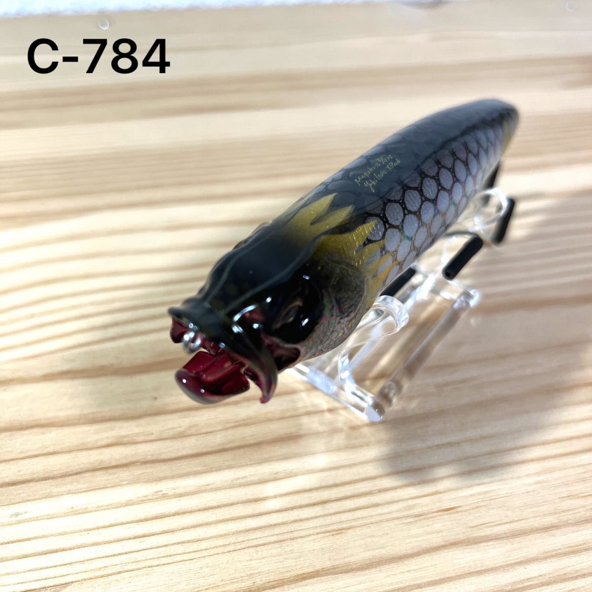 Megabass DOG-X 干支 2012年 辰 - ルアー・フライ Megabass DOG-X 干支 2012年 辰 - ルアー・フライ