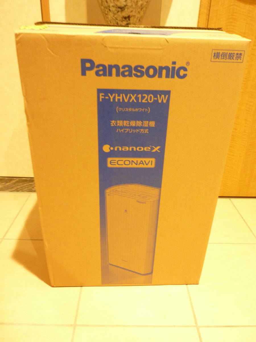 Panasonic 衣類乾燥除湿機F-YHVX120-W クリスタルホワイト開封済み