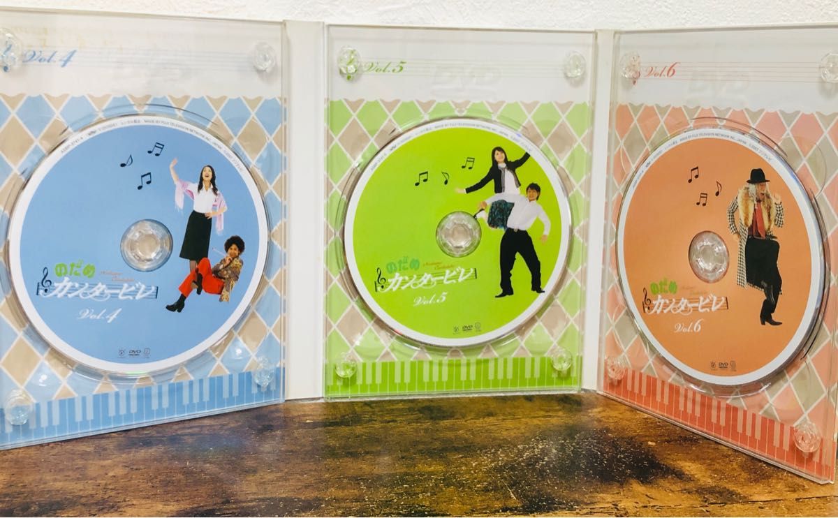 のだめカンタービレ DVD-BOX 玉木宏 上野樹里 瑛太 水川あさみ のだめカンタービレ DVD-BOX 玉木宏 上野樹里 瑛太 水川あさみ
