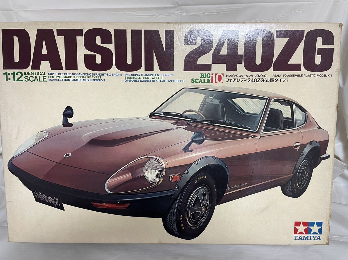 TAMIYA  Tamiya   1/12 DATSUN 240ZG ...  Firelady   город ... тип 　 пластиковая модель   big  масштаб 　 небольшой ...  в настоящее время  вещь 　 редко встречающийся   товар 