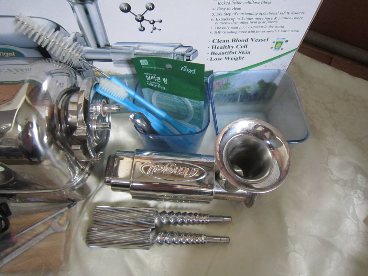 Angel Juicer エンジェルジューサー スロージューサー Angel Juicer エンジェルジューサー スロージューサー