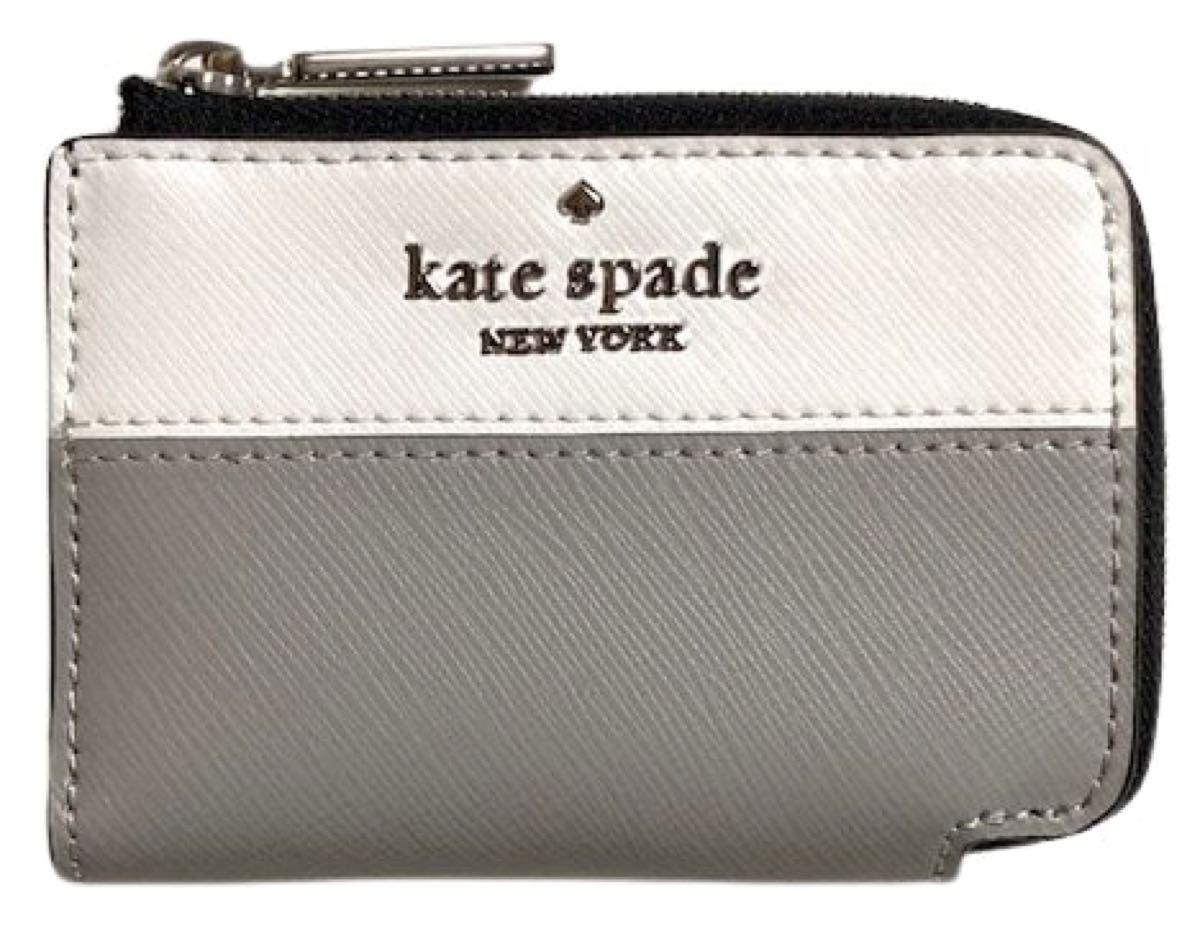 【新品 未使用】Kate Spade ケイトスペード 6連キーケース Lジップ グレーマルチ メンズ レディース KS-206