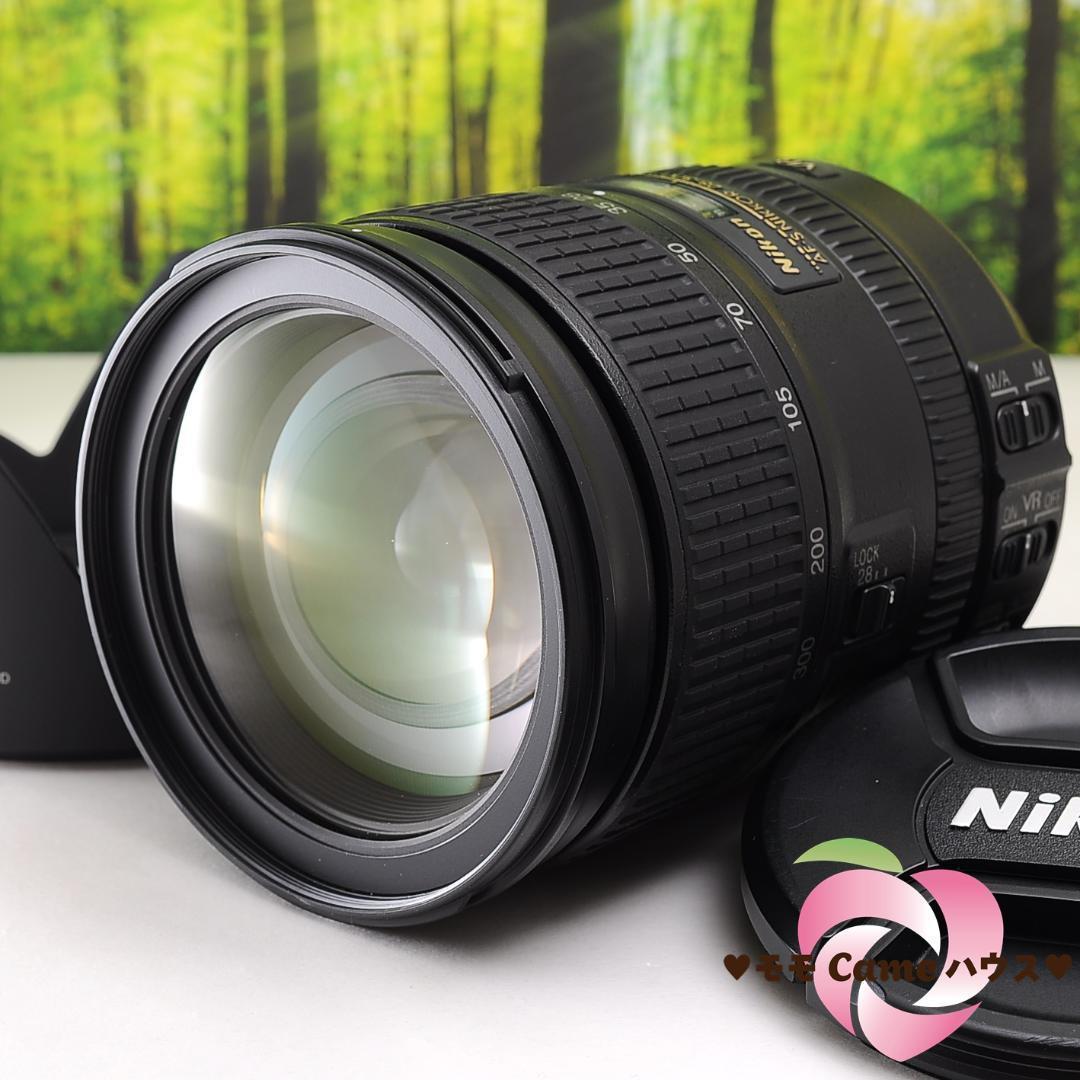 遠近両用の高倍率レンズ付】Nikon ニコン D7000 一眼レフカメラ-